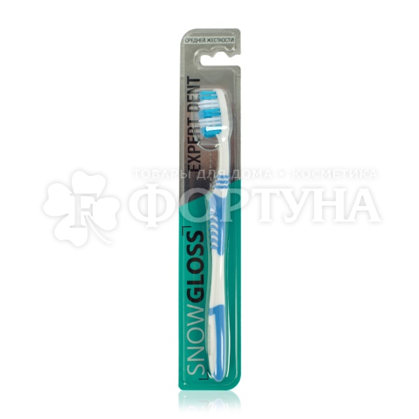 Зубная щетка Snow Gloss expert dent средней жесткости