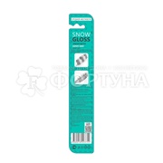 Зубная щетка Snow Gloss expert dent средней жесткости