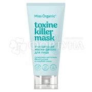 Маска для лица Miss Organic 50 мл Toxine killer