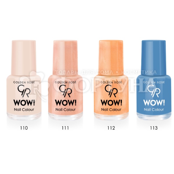 Лак для ногтей Golden Rose Wow Nail Color 5,5 мл 111