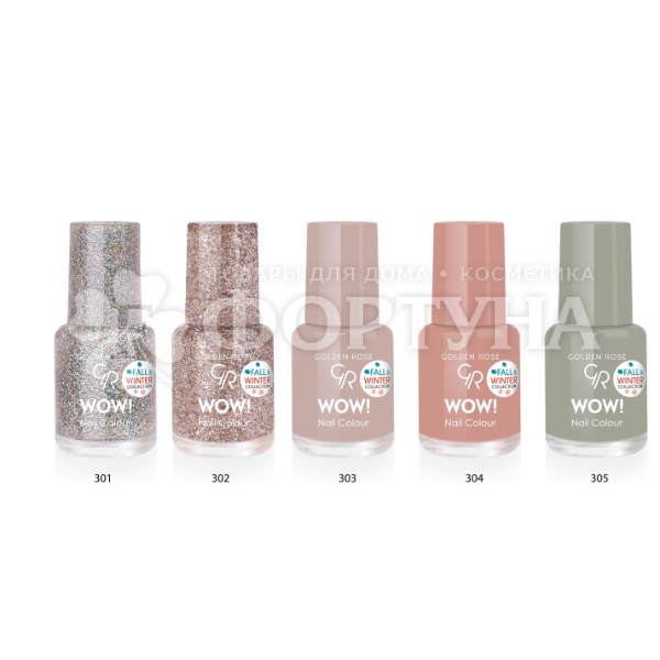Лак для ногтей Golden Rose Wow Nail Color 5,5 мл 304