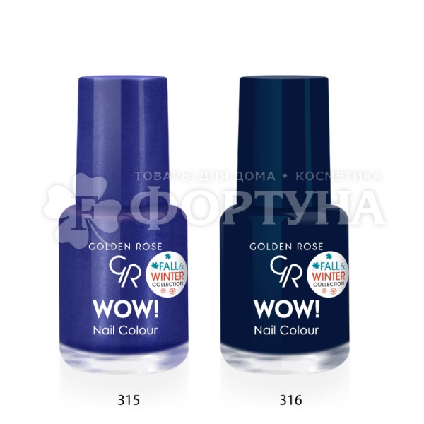 Лак для ногтей Golden Rose Wow Nail Color 5,5 мл 316