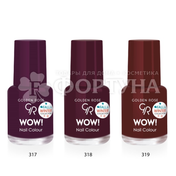 Лак для ногтей Golden Rose Wow Nail Color 5,5 мл 317