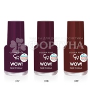Лак для ногтей Golden Rose Wow Nail Color 5,5 мл 319
