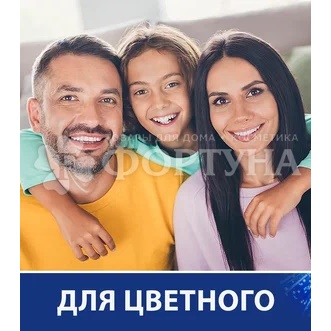 Капсулы для стирки ЛОСК 12 шт Колор