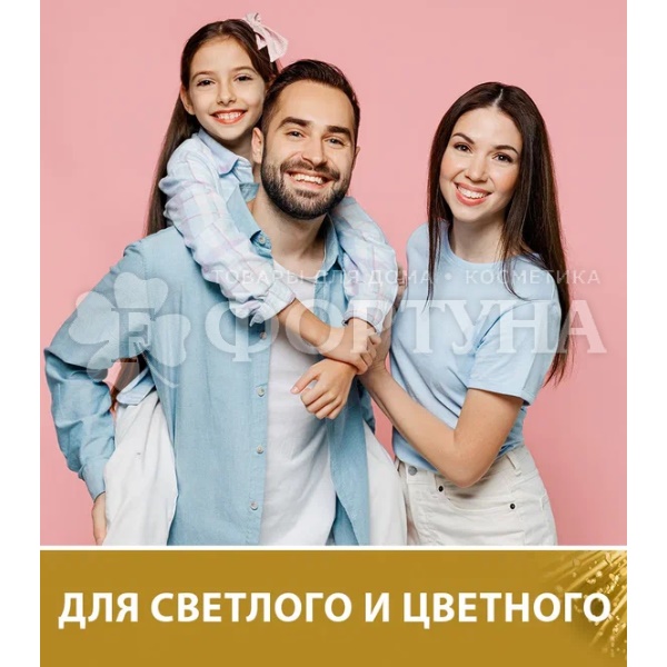 Капсулы для стирки ЛОСК 12 шт Малазийский цветок