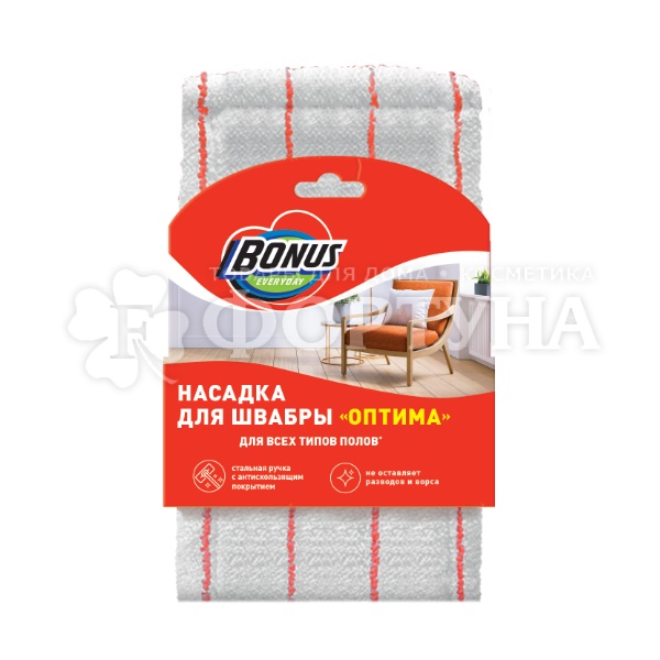 Насадка BONUS ОПТИМА для швабры из микрофибры