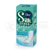 Прокладки Ola! Silk SENSE 20 шт Daily Large ежедневные