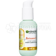 Крем-сыворотка Garnier 50 мл для лица Витамин С
