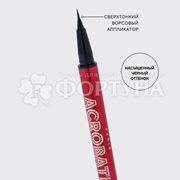 Подводка-фломастер Vivienne Sabo Acrobate 01