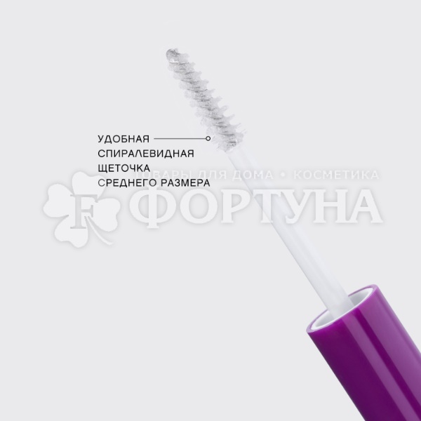 Гель Vivienne Sabo для бровей Fixater Lamination effect 01 бесцветный