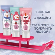 Крем для рук Бархатные ручки 45 мл Питание и уход
