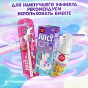 Зубная паста SPLAT JUICY LAB 55 мл Детская Сочный виноград