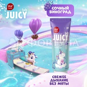 Зубная паста SPLAT JUICY LAB 55 мл Детская Сочный виноград