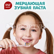 Зубная паста SPLAT JUICY LAB 55 мл Детская Спелый арбуз