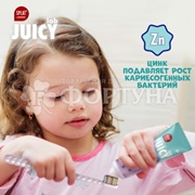 Зубная паста SPLAT JUICY LAB 55 мл Детская Спелый арбуз