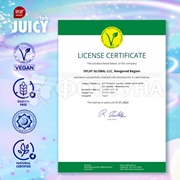 Зубная паста SPLAT JUICY LAB 55 мл Детская Спелый арбуз