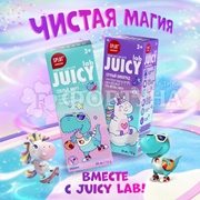 Зубная паста SPLAT JUICY LAB 55 мл Детская Спелый арбуз
