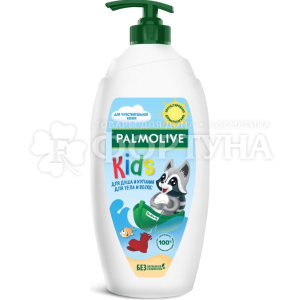 Гель для душа Palmolive 600 мл Детский Миндаль
