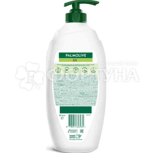 Гель для душа Palmolive 600 мл Детский Миндаль