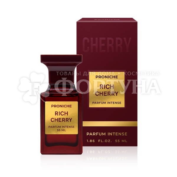 Духи ProNiche 55 мл Rich cherry