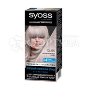 Краска для волос Syoss Color 10-55 Ультра платиновый блонд