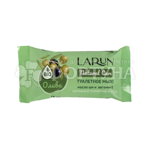 Туалетное мыло LARUN Natural Care 70 г Олива