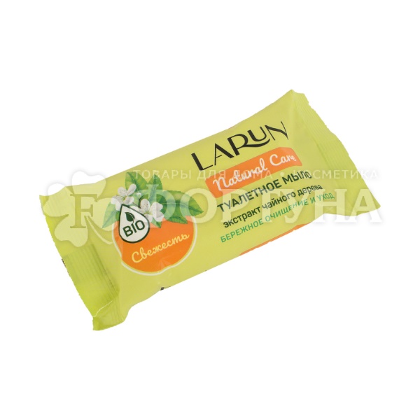 Туалетное мыло LARUN Natural Care 70 г Свежесть