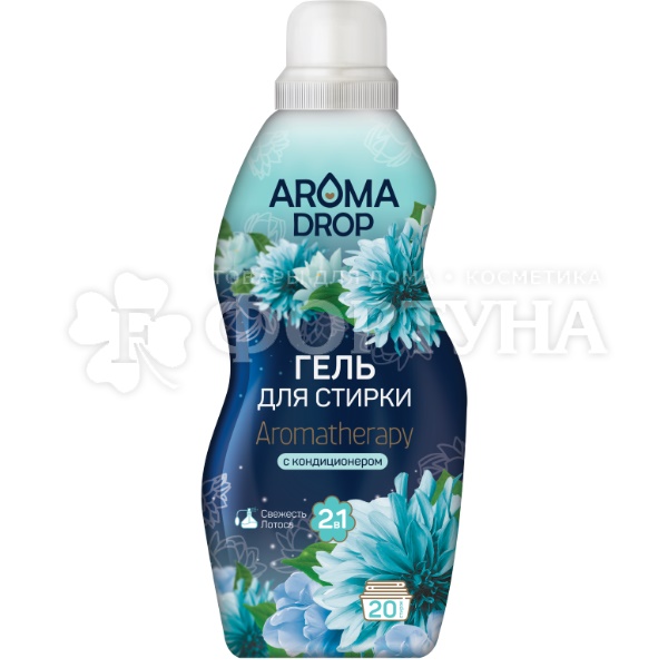 средство для стирки Aroma drop 1000 мл Свежесть лотоса