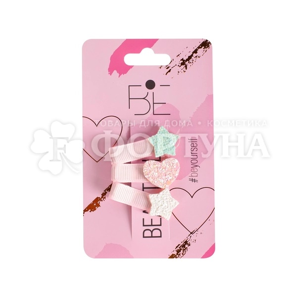 Заколка Beautella 3 шт для волос 4,5см артикул КВН-61