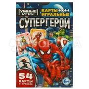 Игра Супергерои 54 карточки
