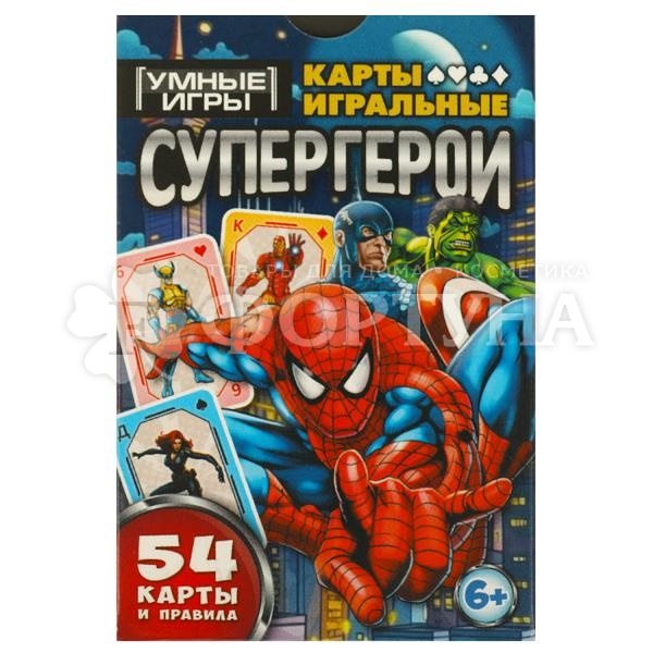 Игра Супергерои 54 карточки