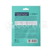 Маска для лица LARUN 25 мл Aqua filler