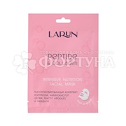 Маска для лица LARUN 25 мл Peptide&Collagen