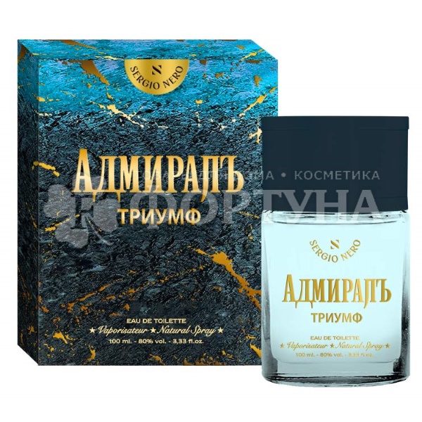 Туалетная вода Sergio Nero Адмирал 100 мл Триумф
