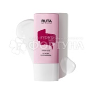 Основа Ruta под макияж Hydro Skin