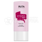 Основа Ruta под макияж Hydro Skin