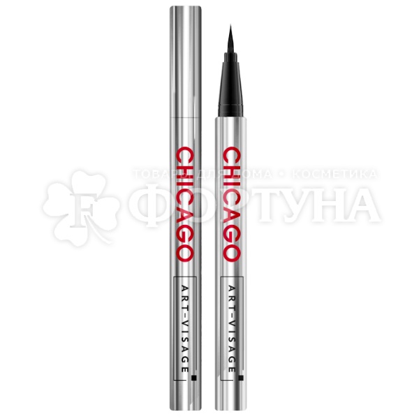 Подводка-фломастер Art-Visage Chicago