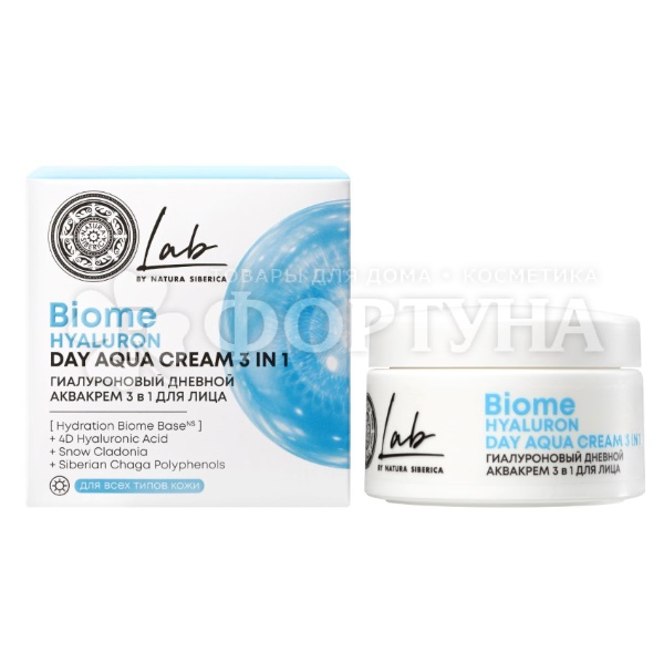 Крем для лица Natura Siberica Lab Biome 50 мл Hyaluron дневной