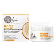 Крем для лица Natura Siberica Lab Biome 50 мл Collagen дневной