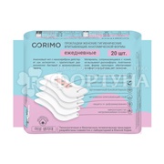 Прокладки Corimo 20 шт размер XS=15,5см ежедневные