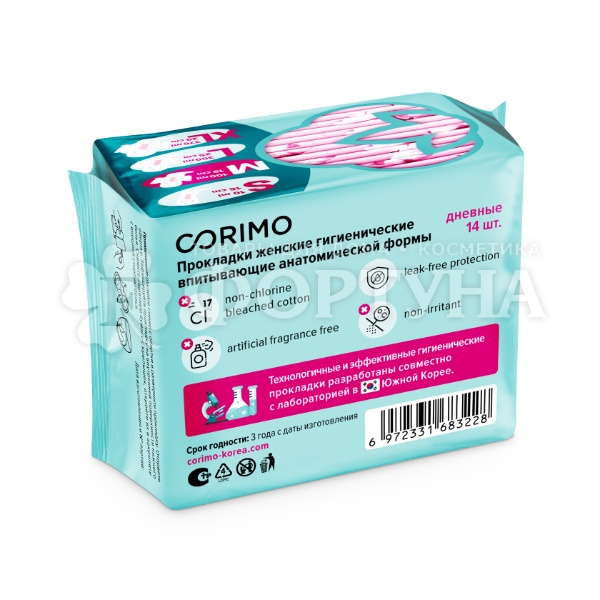 Прокладки Corimo 14 шт размер М=19см критические