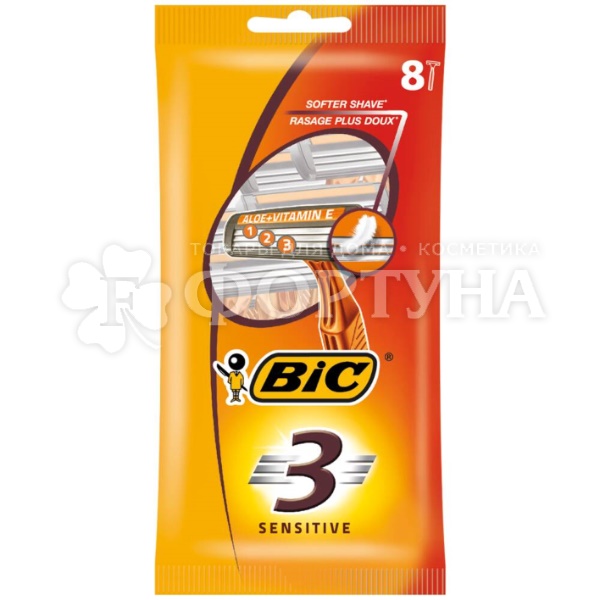 Станки одноразовые BiC 3 для чувствительной кожи 8 шт.