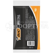 Станки одноразовые BiC Metal 10 шт