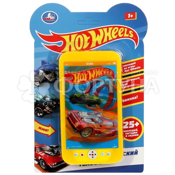 Телефон Hot wheels B1507473-R18