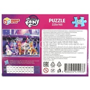 Пазл 120 деталей My Little Pony