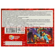 Пазл 120 деталей По мотивам Майнкрафт