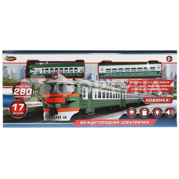 Железная дорога Электричка YG96613-R