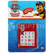Игра Пятнашки B1241491-R7