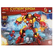 Конструктор Мастер Супергерои 403 детали 60022-CY